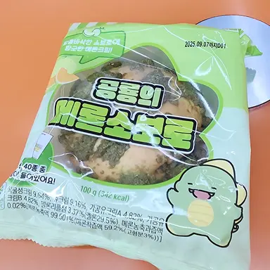 Profile image of 공룡
