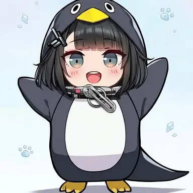 Profile image of Endmin