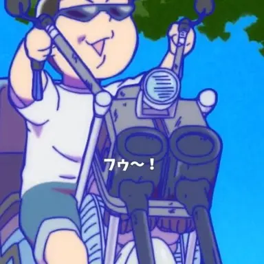 Profile image of カラ松
