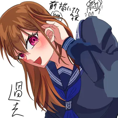 Profile image of 優魅