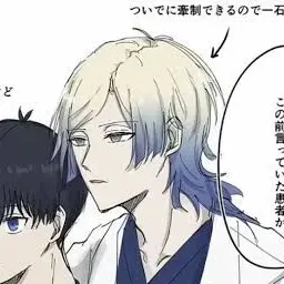 Profile image of カイザー