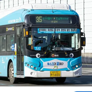 Profile image of NEW-화이버드