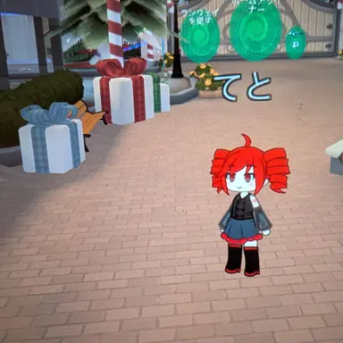 Profile image of 重音テト