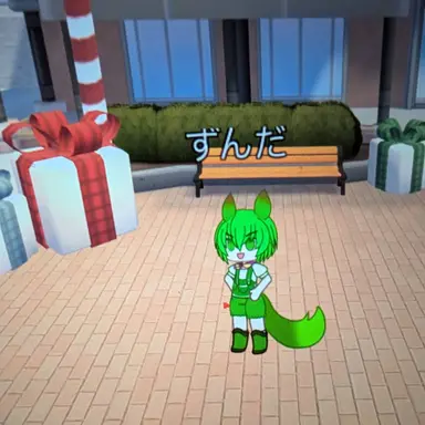 Profile image of ずんだもん