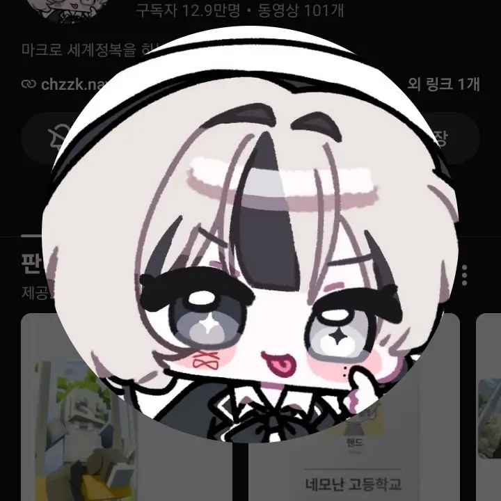 Lee_sunho1204yui의 공룡메카드 시리즈