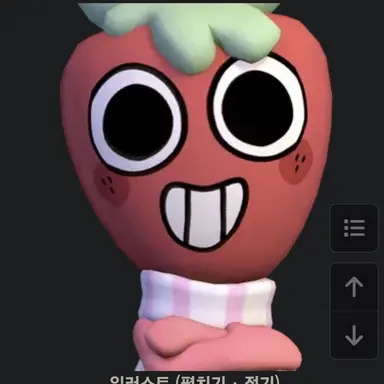 Profile image of スプラウト