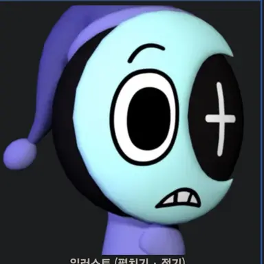Profile image of アストロ
