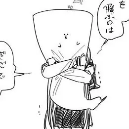 Profile image of 柳田