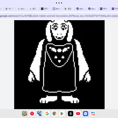 Profile image of 토리엘