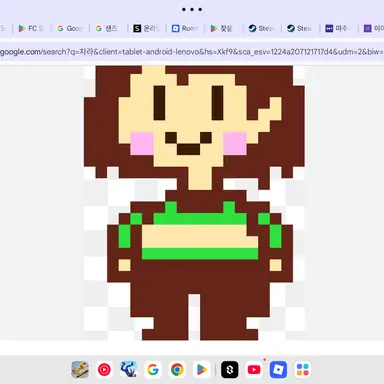 Profile image of 차라