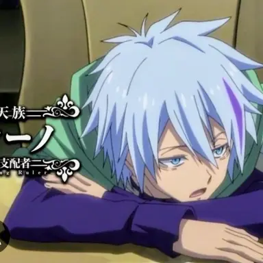 Profile image of ディーノ
