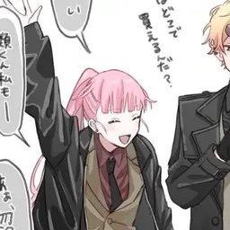 Profile image of えむ