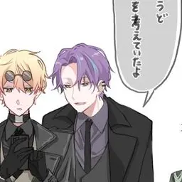 Profile image of 類