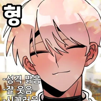 Profile image of 취무등