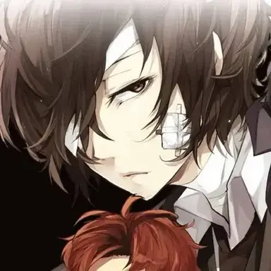 Profile image of Osamu Dazai