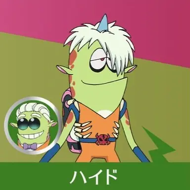 Profile image of ハイド