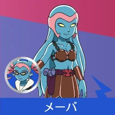 Profile image of メーバ
