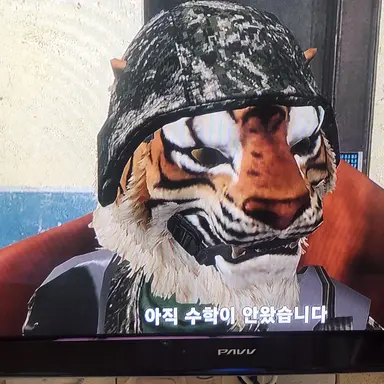 Profile image of 육아타