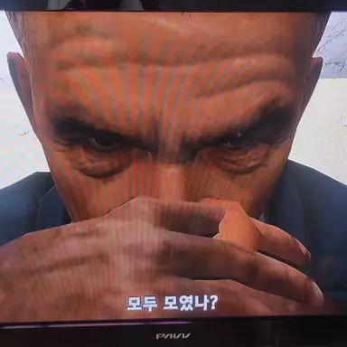 Profile image of 강력한