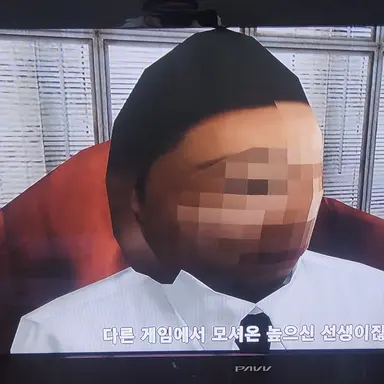 Profile image of 각하오