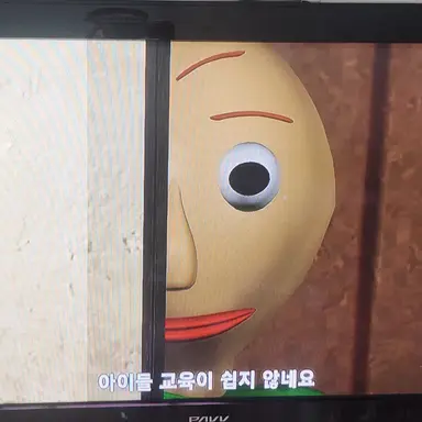 Profile image of 박발디