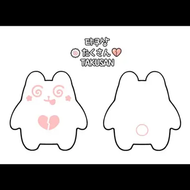 Profile image of 에리엘