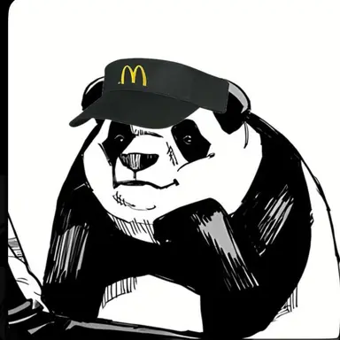 Profile image of Panda