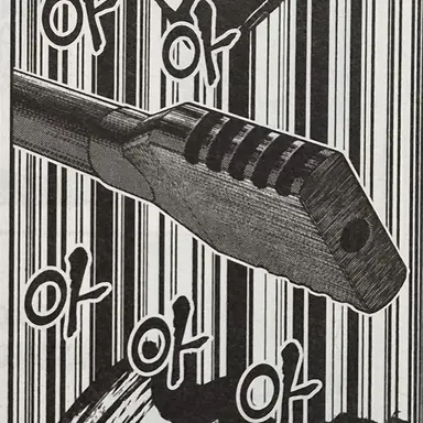 Profile image of 카미하테