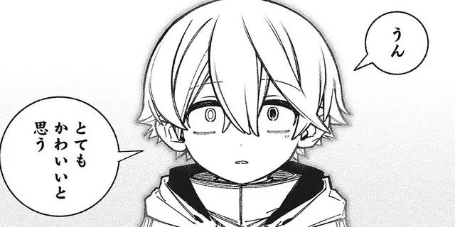 Profile image of 神父くん