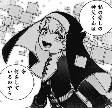 Profile image of レア