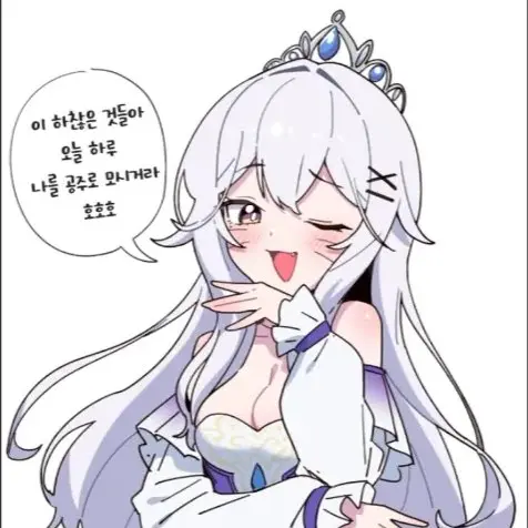 Gyyydg678의 설백공주