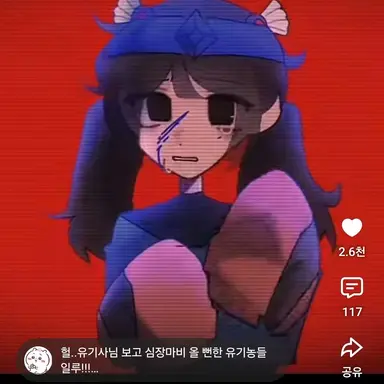 Profile image of 벨키