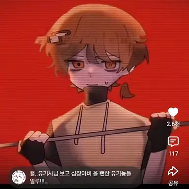 Profile image of 준브레드