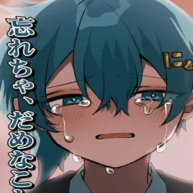 Profile image of ちぐさくん