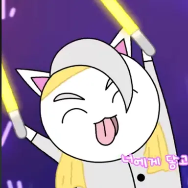 Profile image of 메롱 화이트