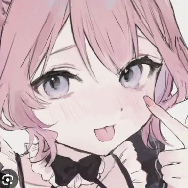 Profile image of Shitsuko Aino