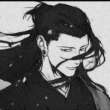 Profile image of Suguru