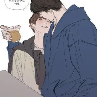 GruffHill9281의 유한