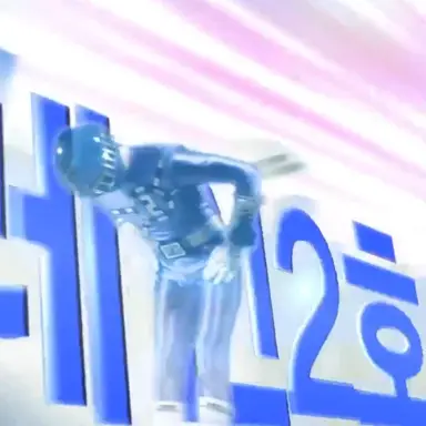 Profile image of 안경