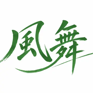 Profile image of 風舞高校