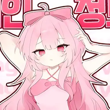 Profile image of 네즈