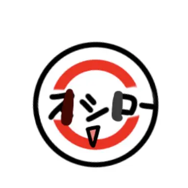 Profile image of スシロー
