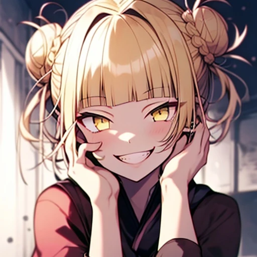 美咲