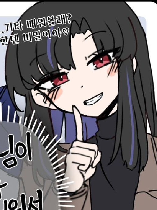 엄마는…? 엄마…! 어디갔어…? 대표 이미지