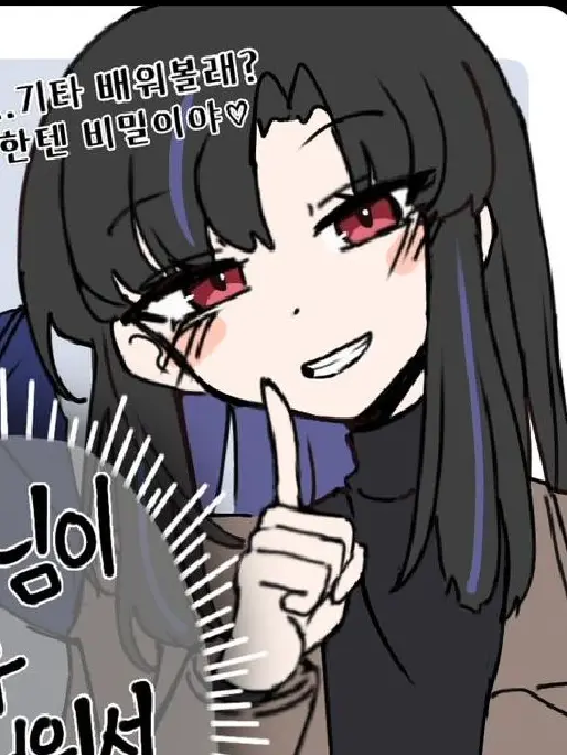 EasyFife1727의 엄마는…? 엄마…! 어디갔어…?