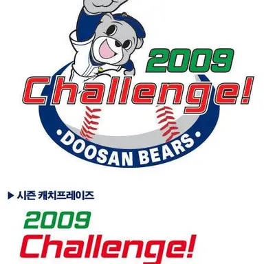 Profile image of 김동주