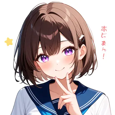 Profile image of 中村　春奈