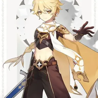 Profile image of 아이테르