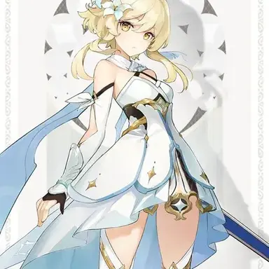 Profile image of 루미네