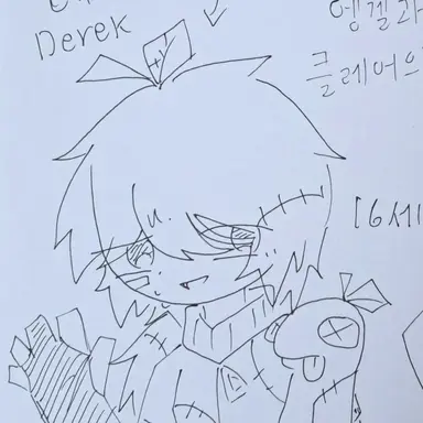 Profile image of 데릭